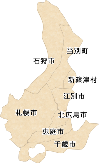 札幌市内近郊の神社マップ