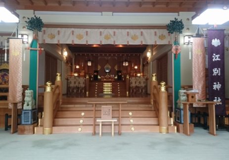 江別神社