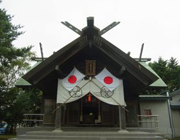 丘珠神社