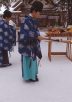 1月14日古神札焼納祭